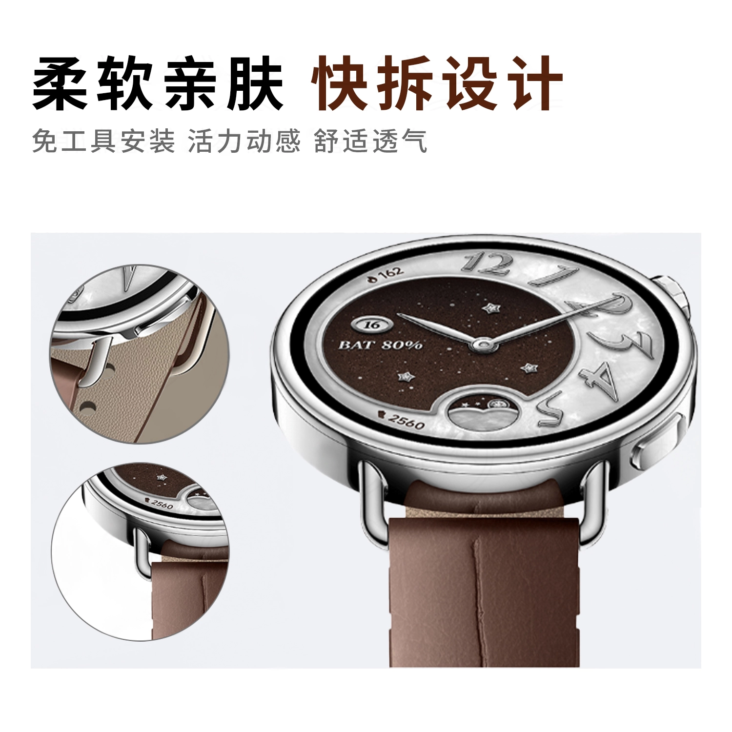 IBOANN XIAOMIs441mm18mm