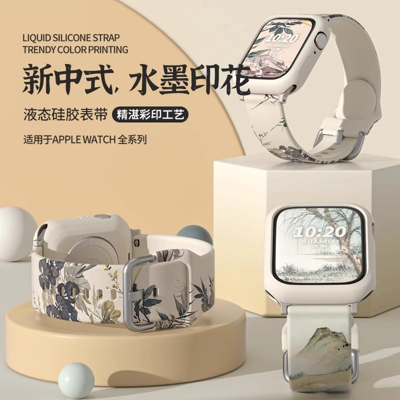 IBOANN s987iwatchApplewatch