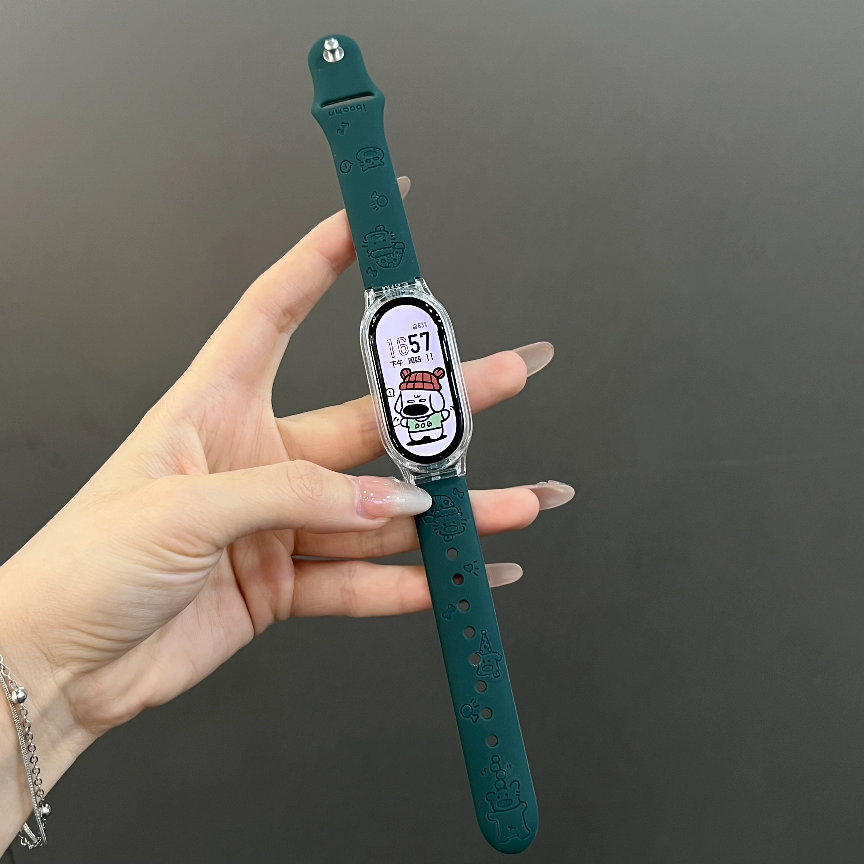 IBOANN Xiaomi10987NFC6543