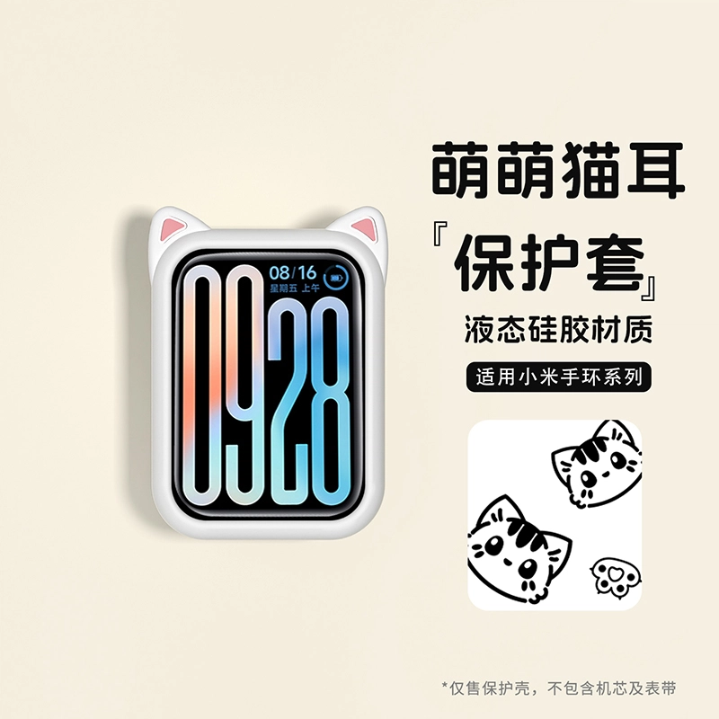 IBOANN 9Pro8Proband9Pro