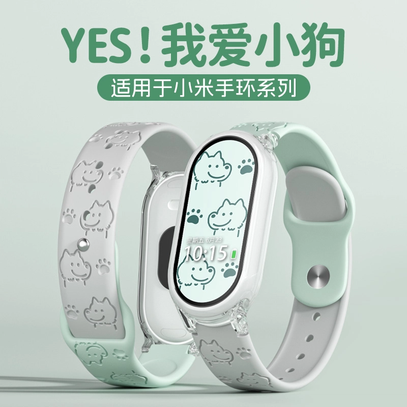 IBOANN 145200mm Xiaomi9876543