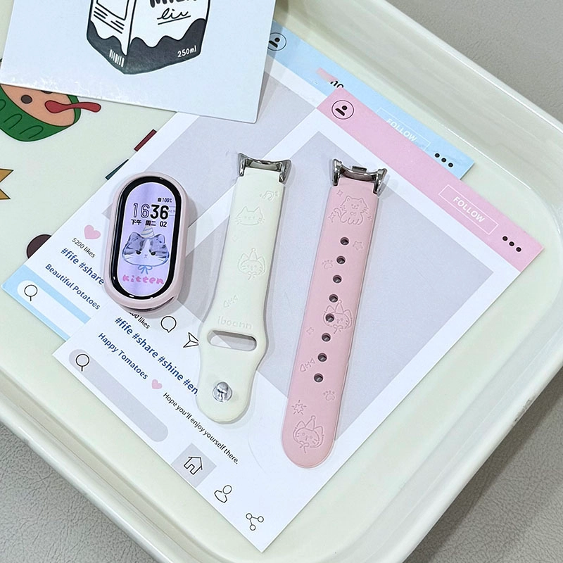 IBOANN Xiaomi1089NFC