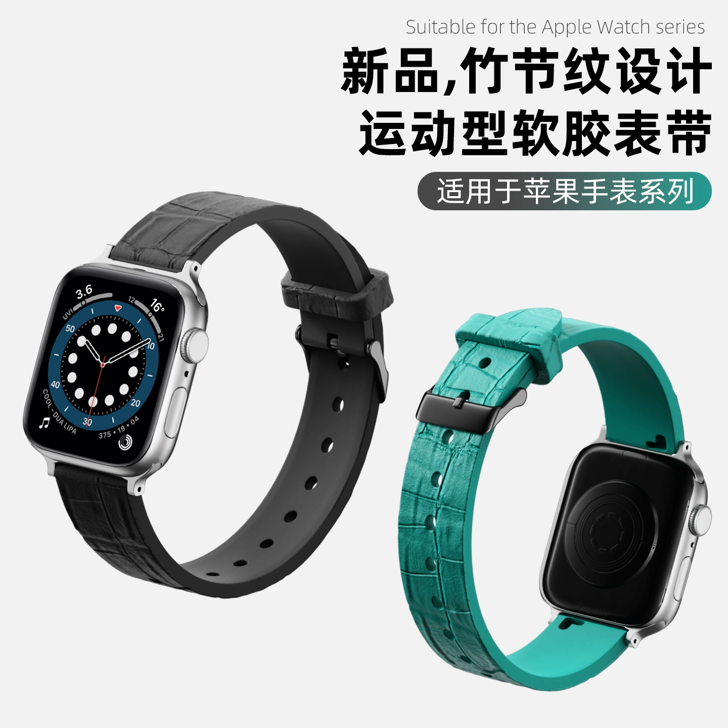 IBOANN 196cm iWatchS109applewatch876543Ultra2SE