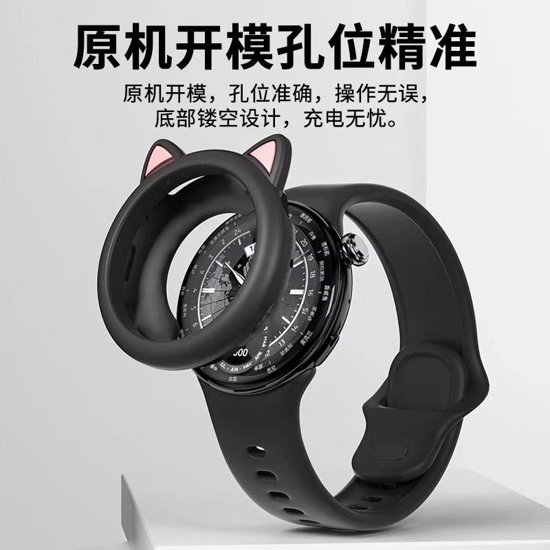 IBOANN vivo watch3
