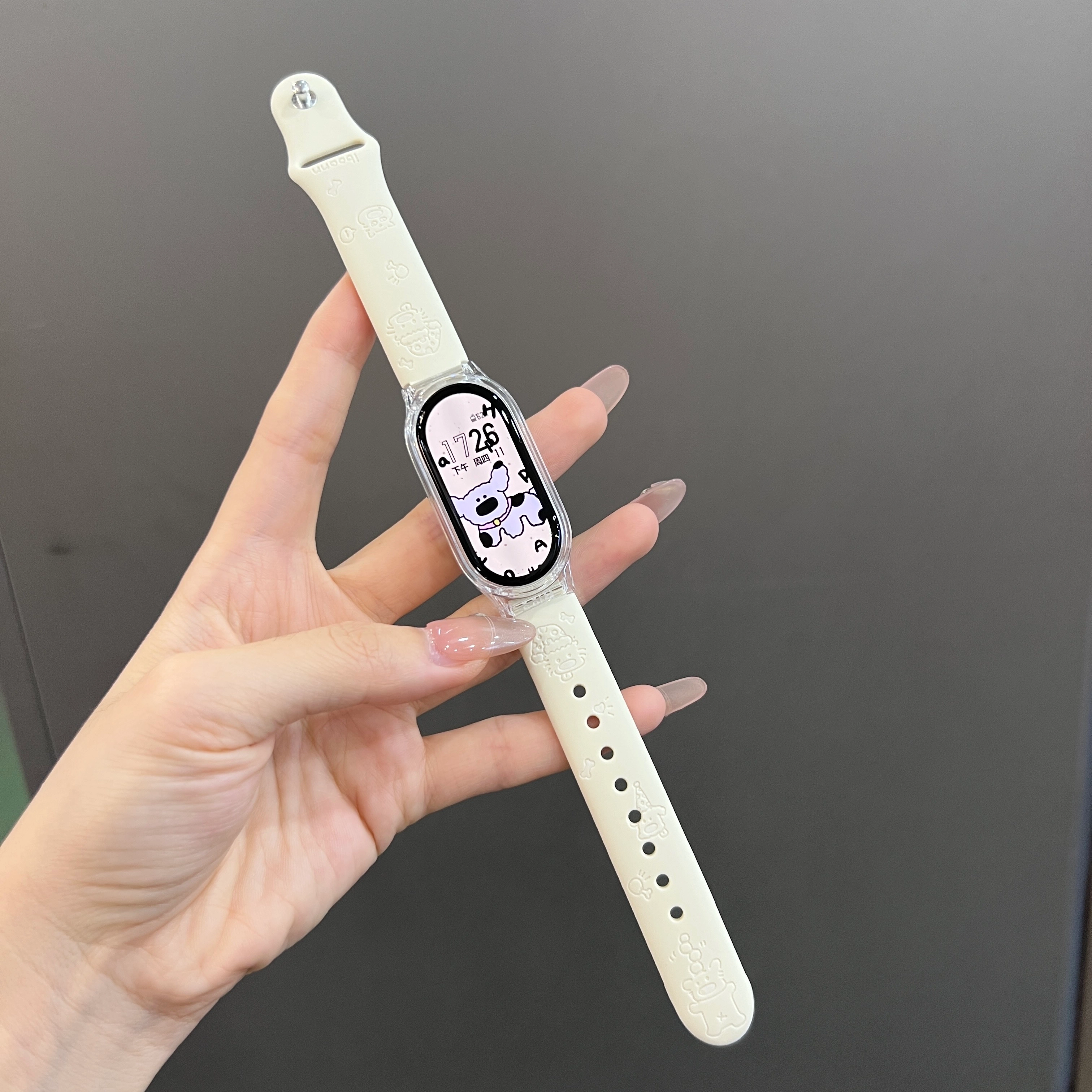 IBOANN Xiaomi10987NFC6543