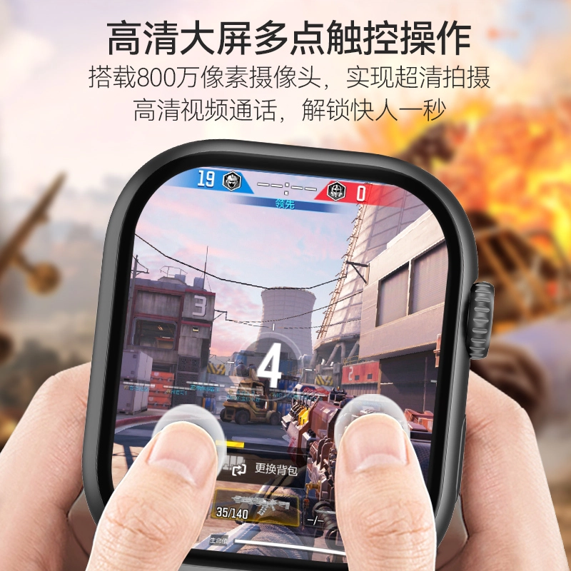 KUCRE app