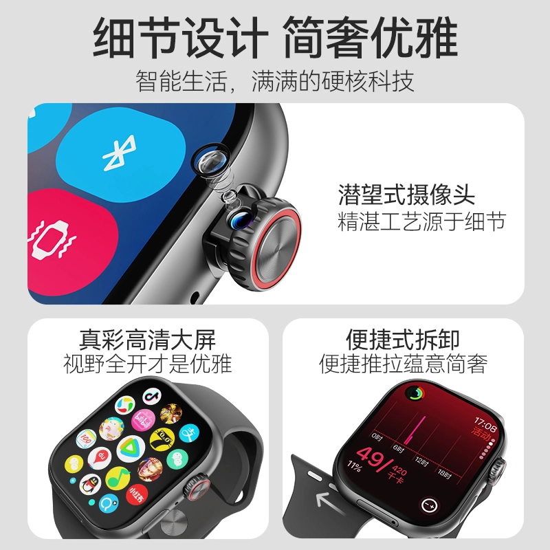 KUCRE app