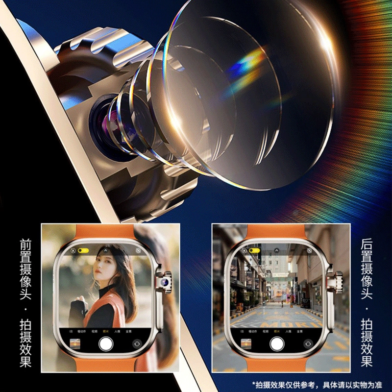 KUCRE app
