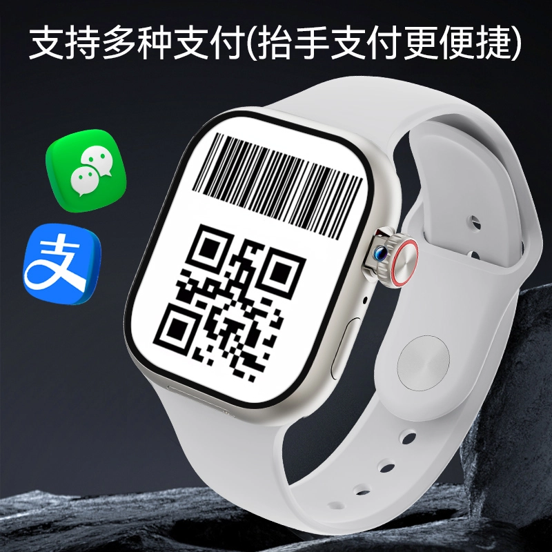 KUCRE app