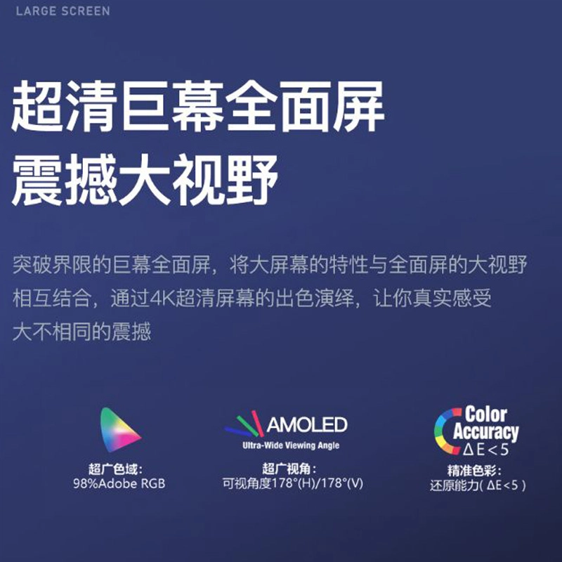 KUCRES264GWiFiAPP
