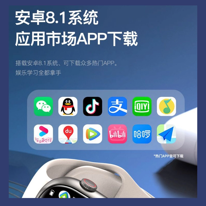 KUCRES264GWiFiAPP