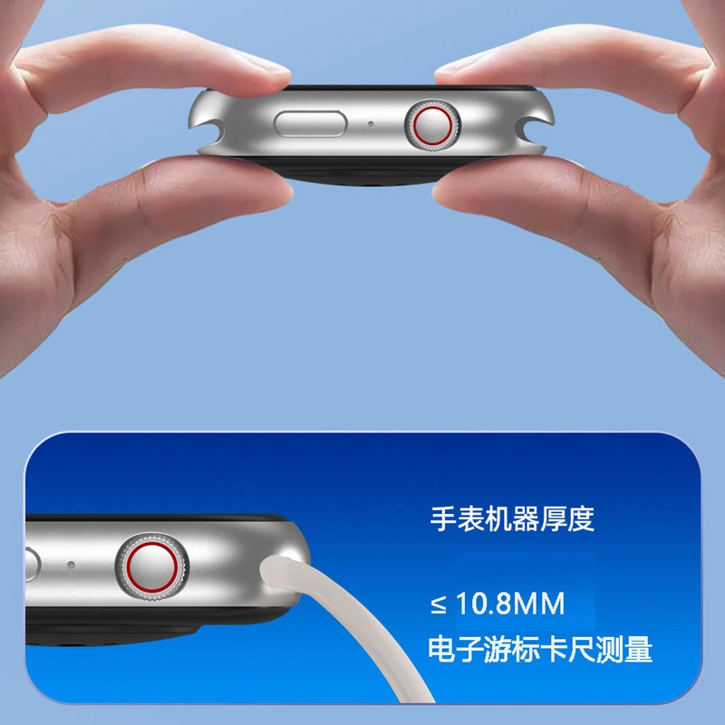 KUCRE app