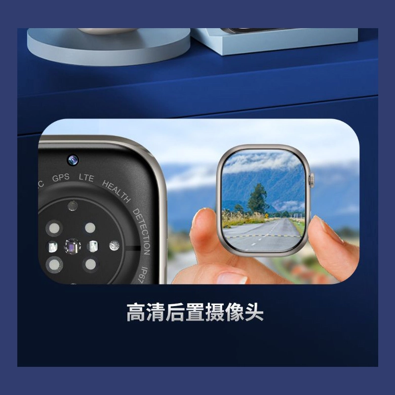 KUCRES264GWiFiAPP