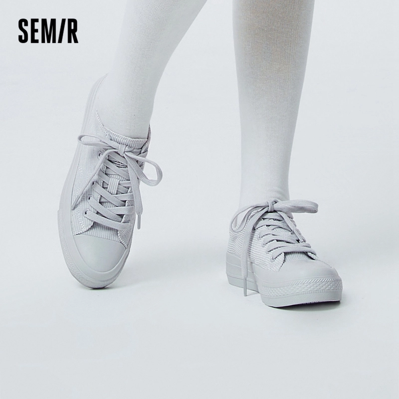 SEMIR