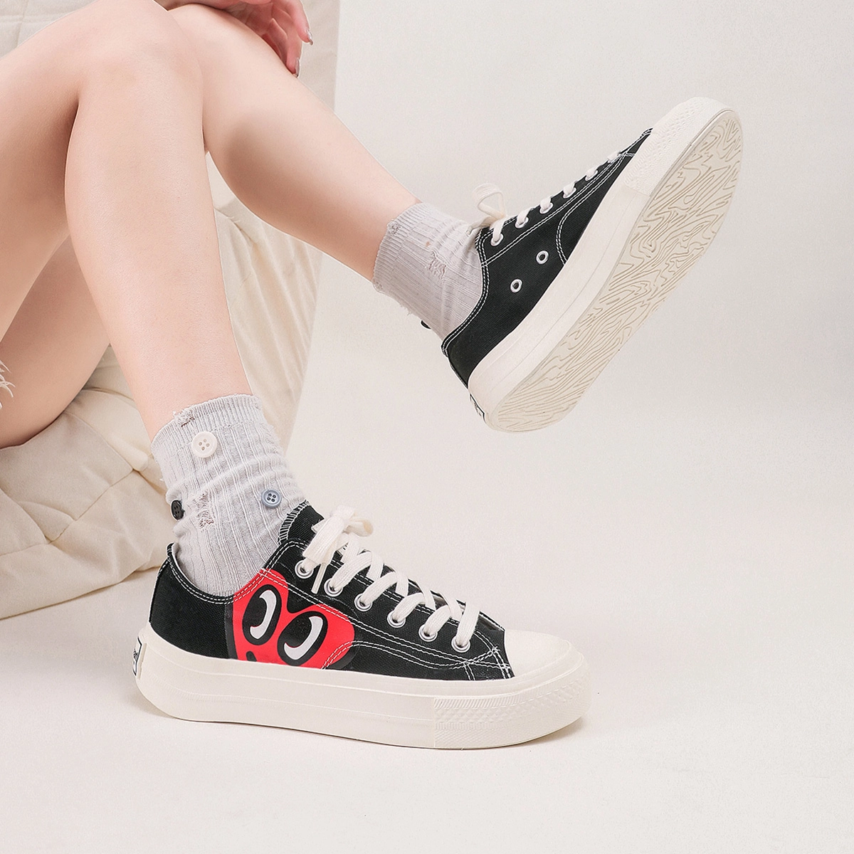 SEMIR