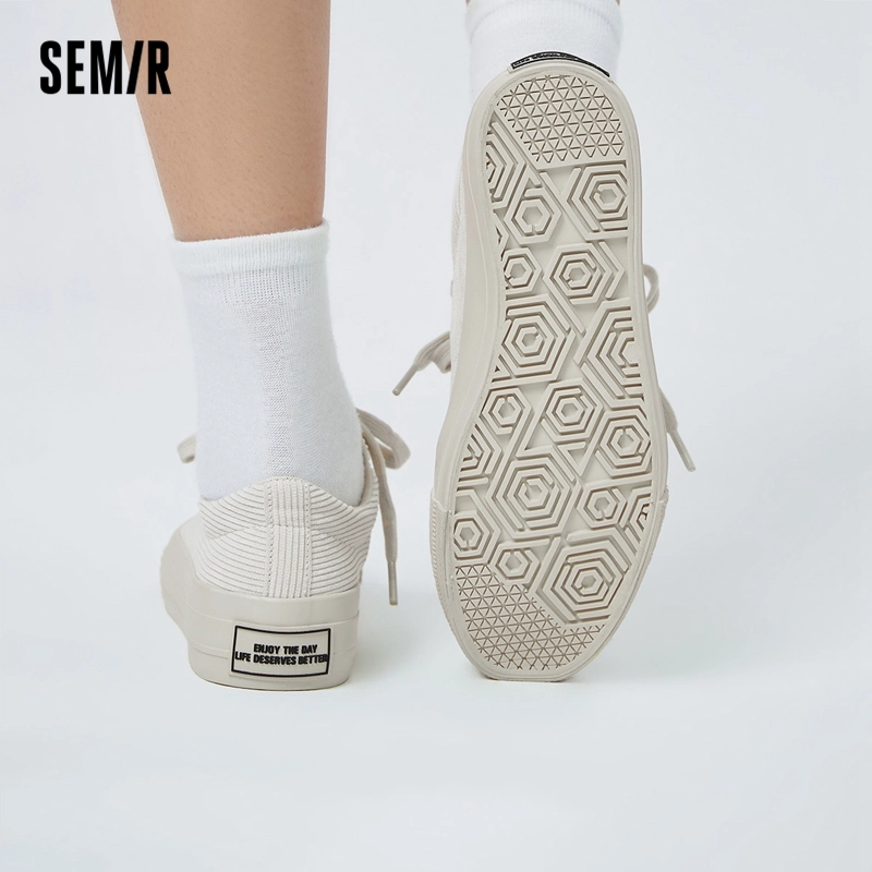 SEMIR