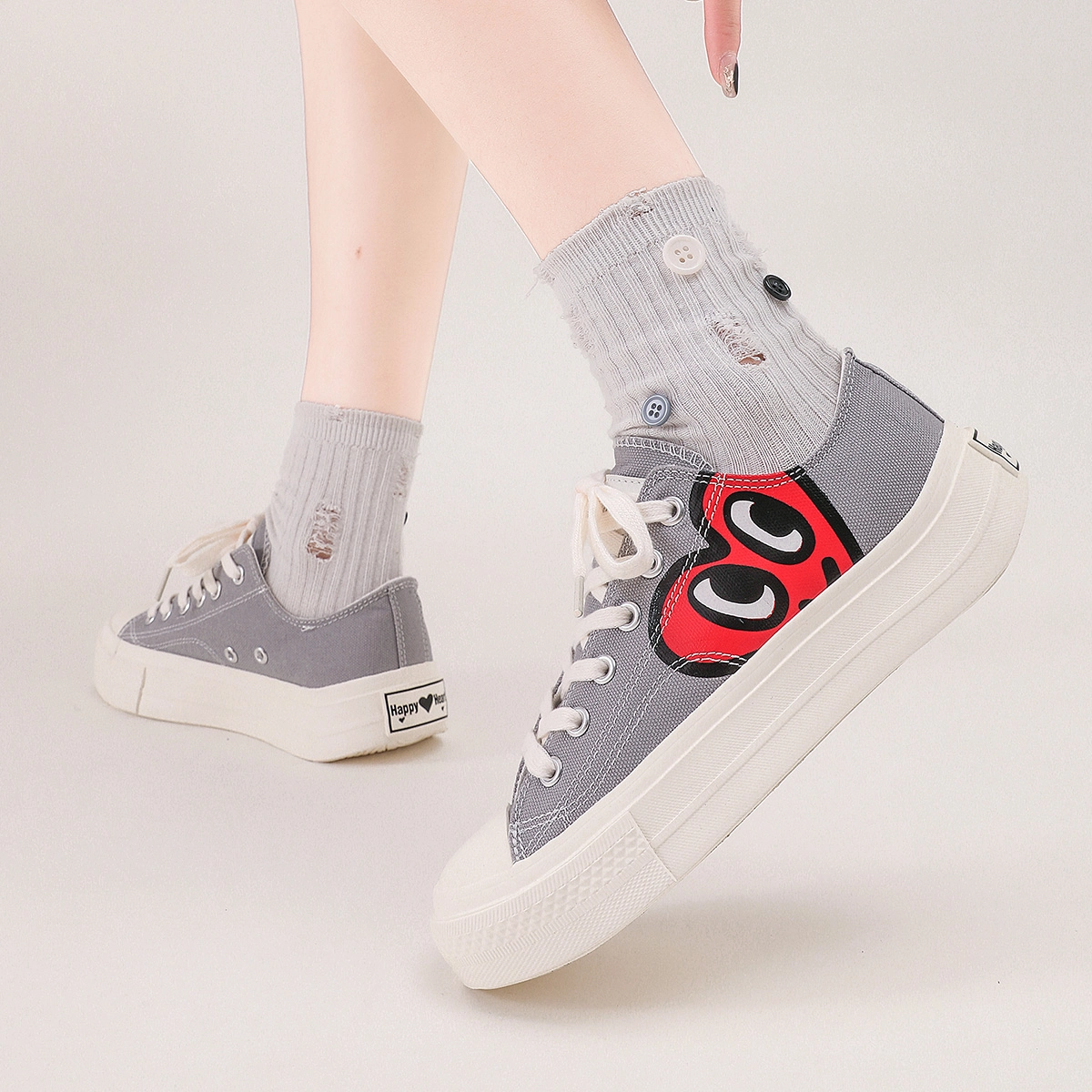 SEMIR