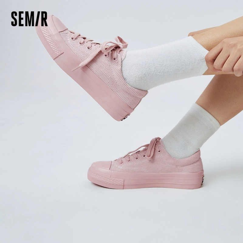 SEMIR