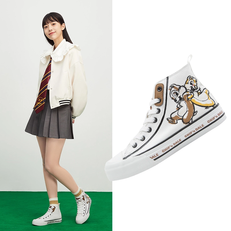 SEMIR
