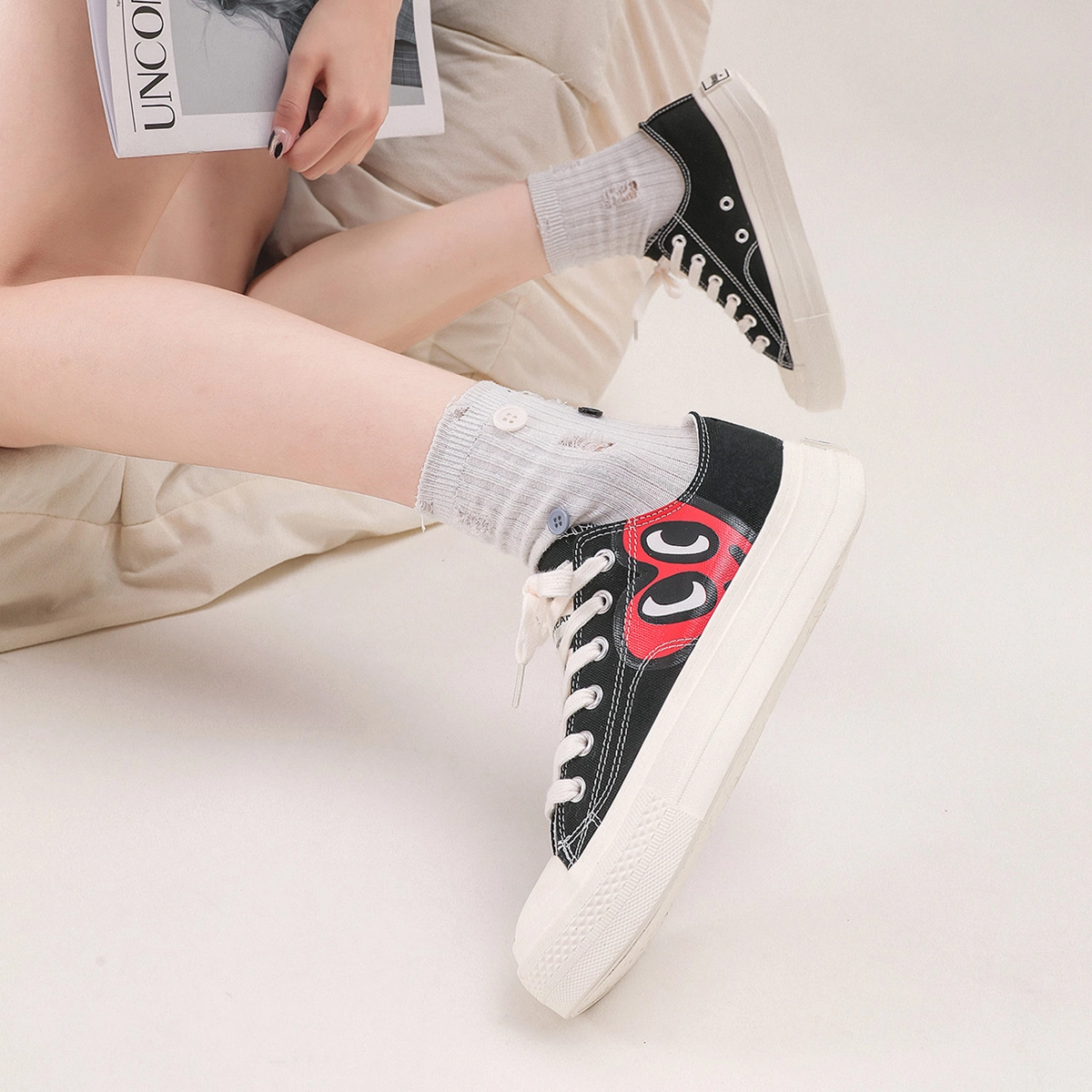 SEMIR