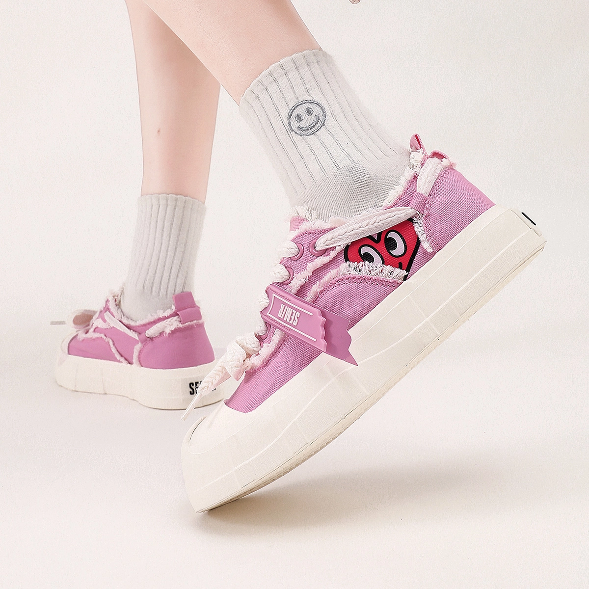 SEMIR