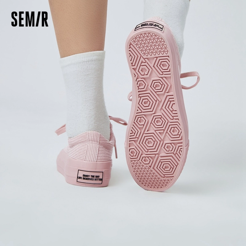 SEMIR