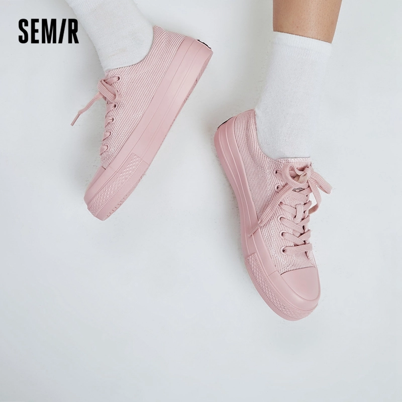 SEMIR