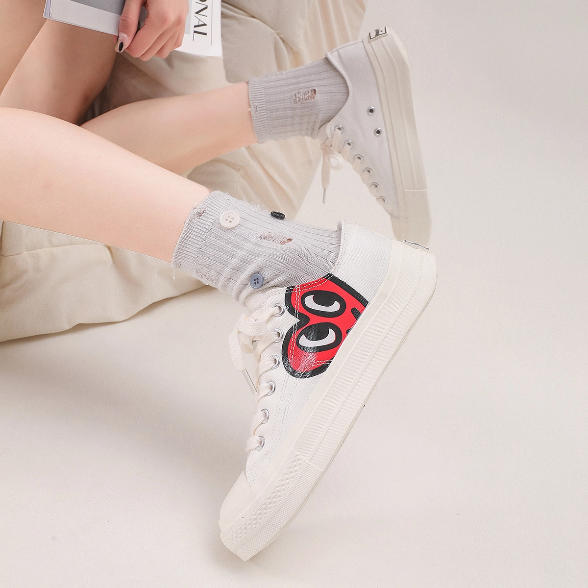 SEMIR
