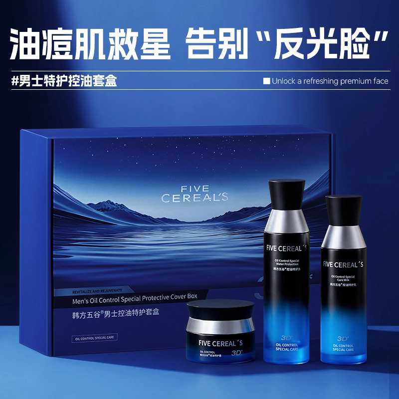 120ml+100ml+50g