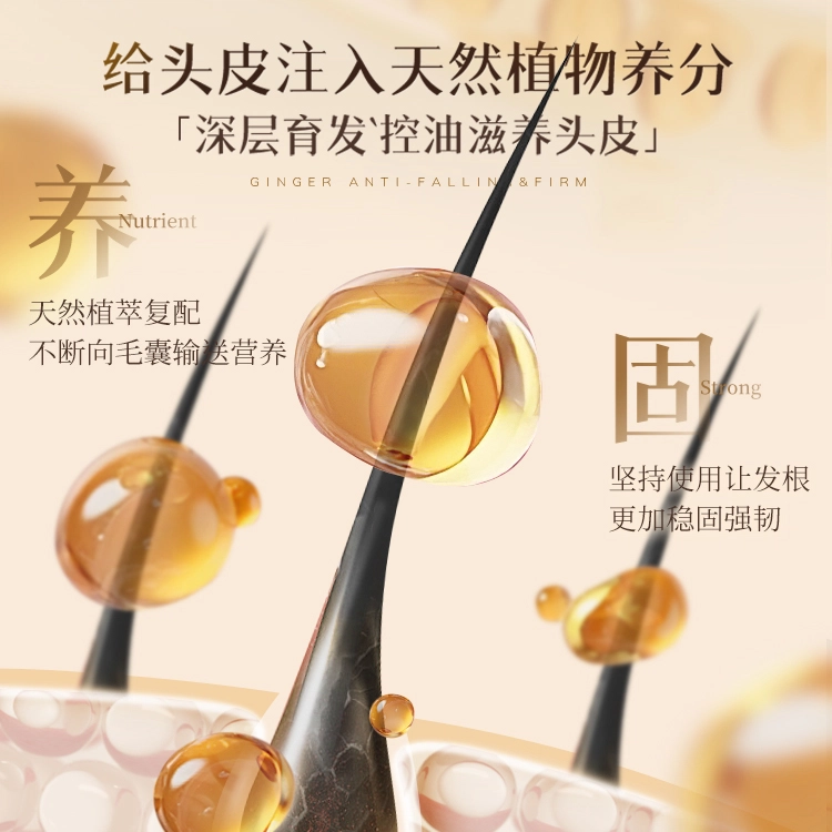 500ml
