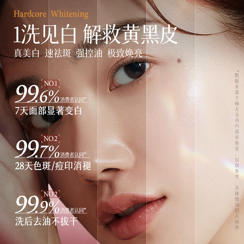 577 120g120g*2