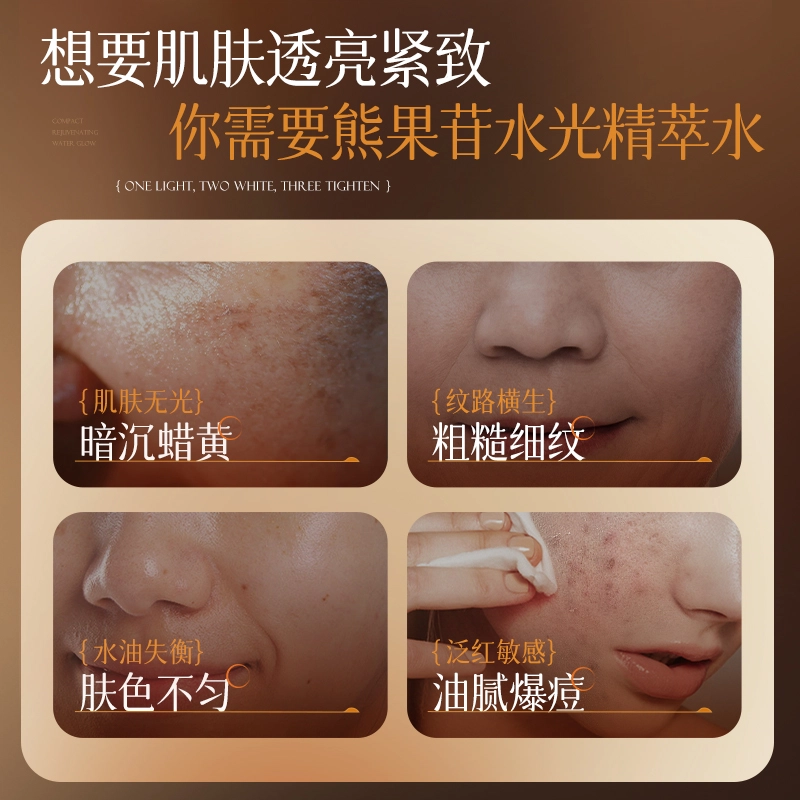 20ml*10