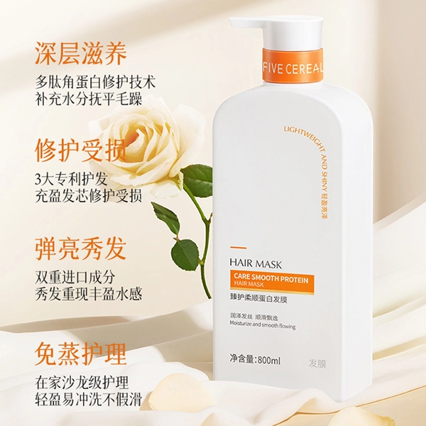 800ml+800ml+110ml