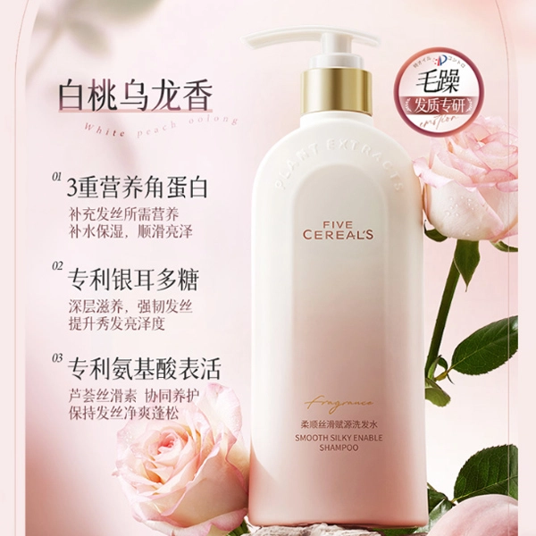 500ml