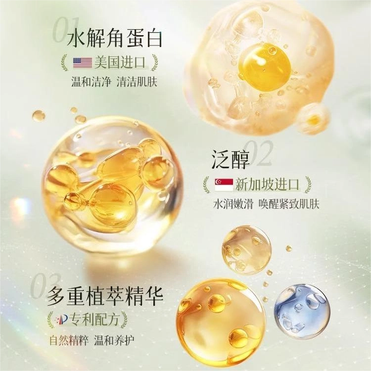 500ml