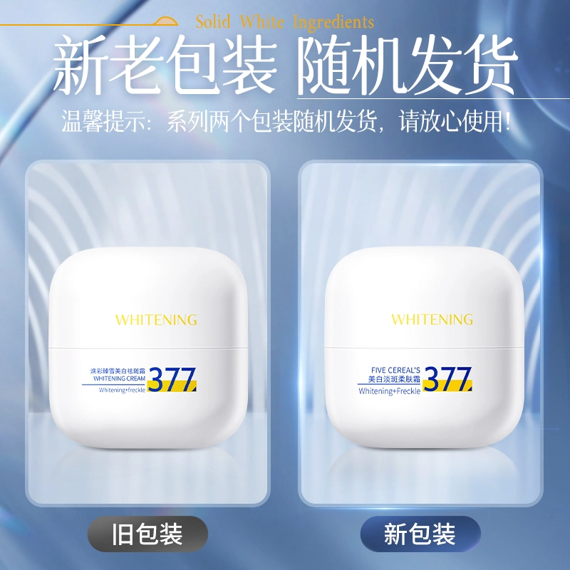 50g