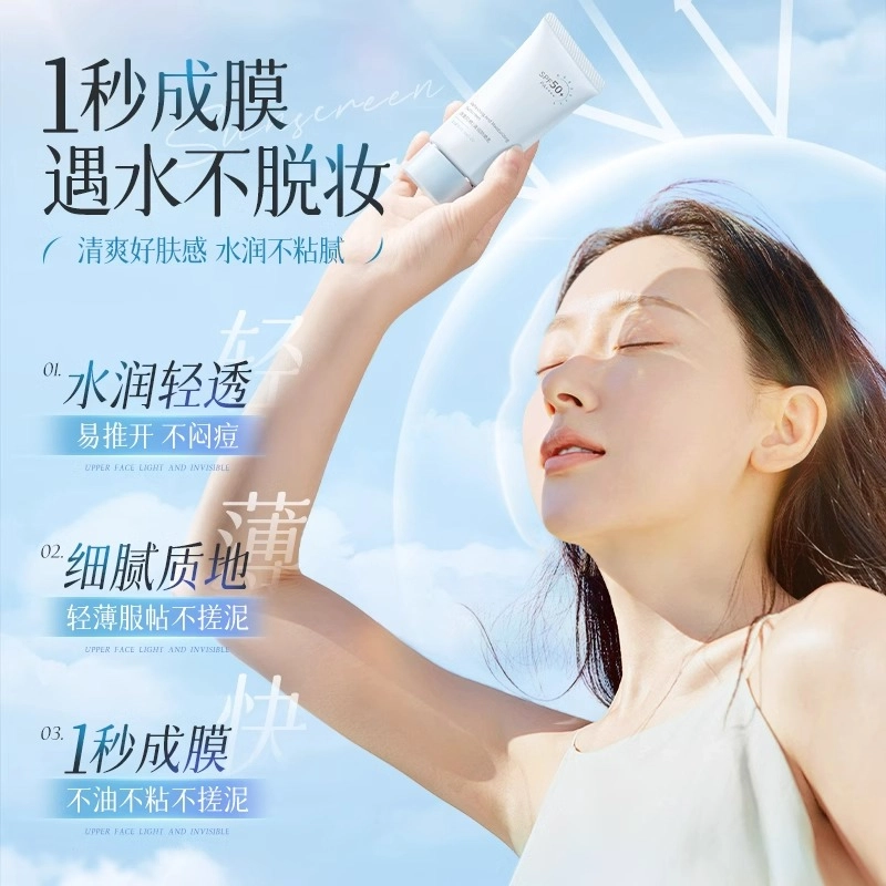 50ml