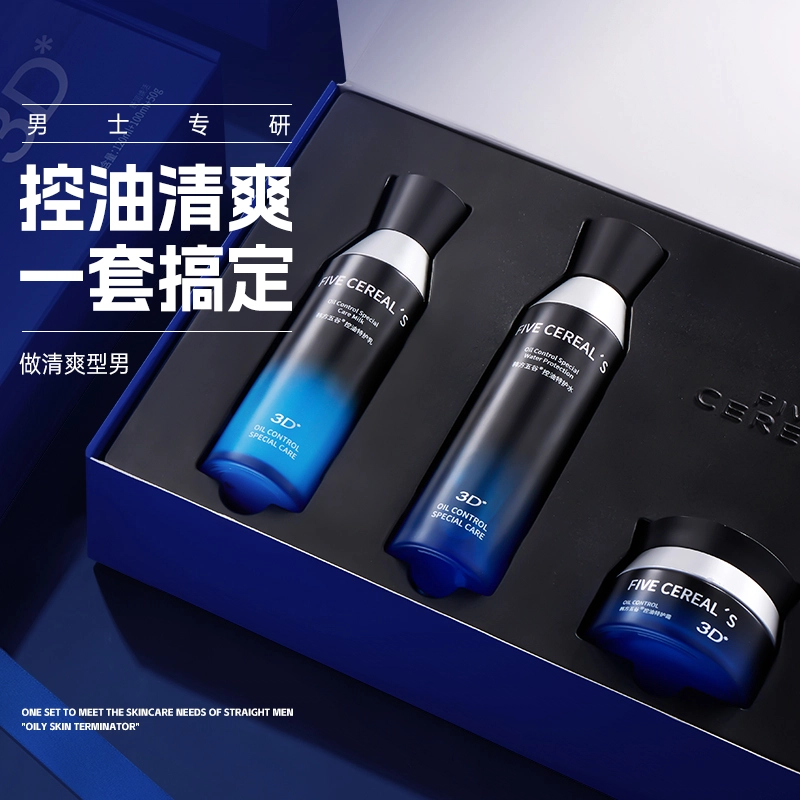 120ml+100ml+50g