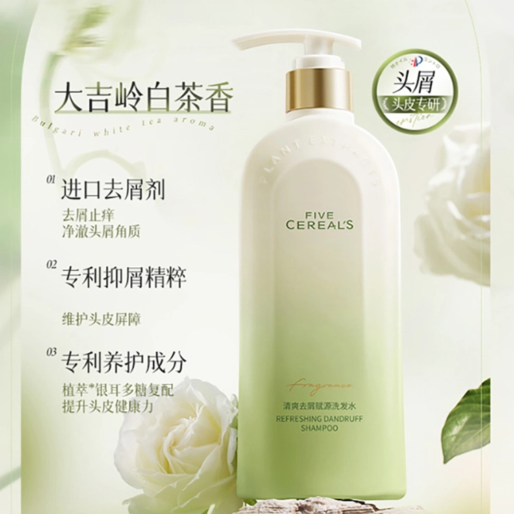 500ml