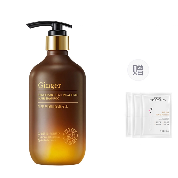500ml