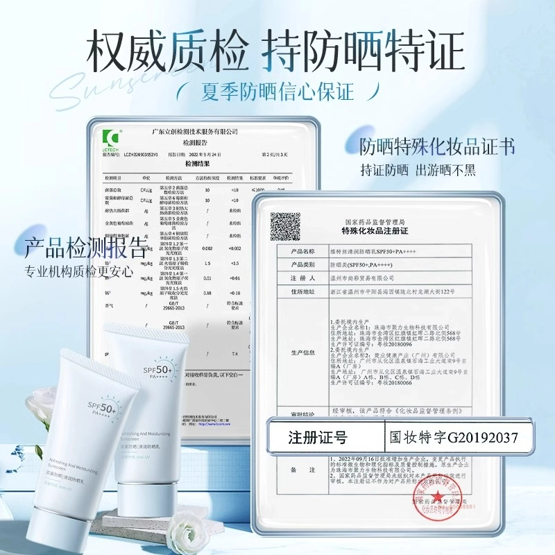 50ml