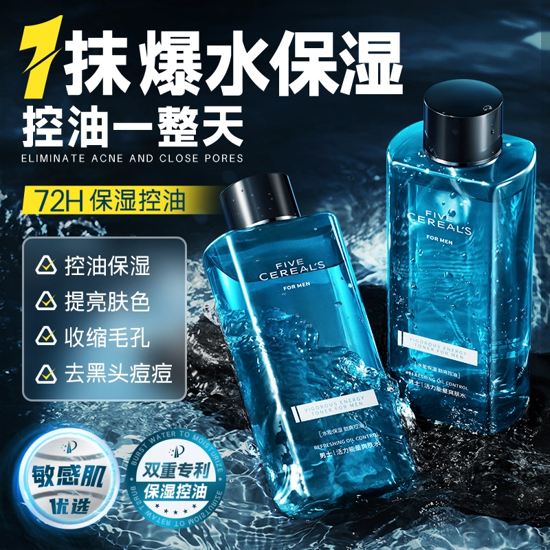 500ml
