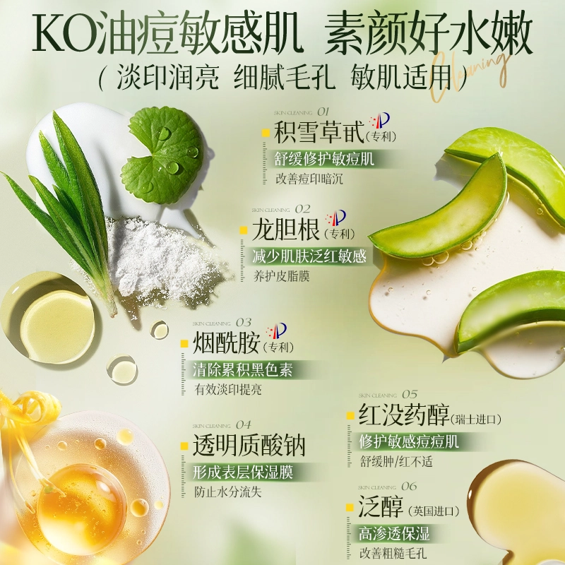 500g