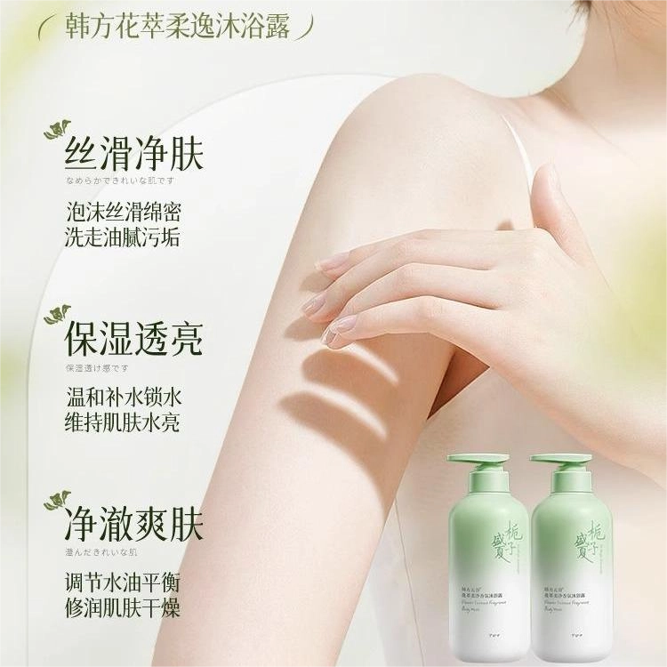 500ml