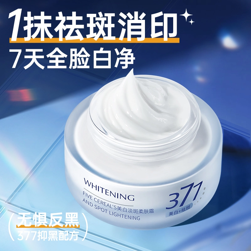 50g