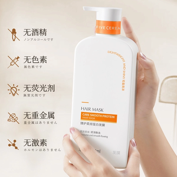 800ml+800ml+110ml