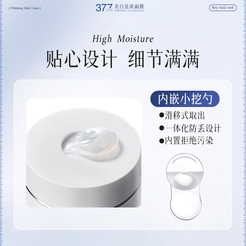 100g
