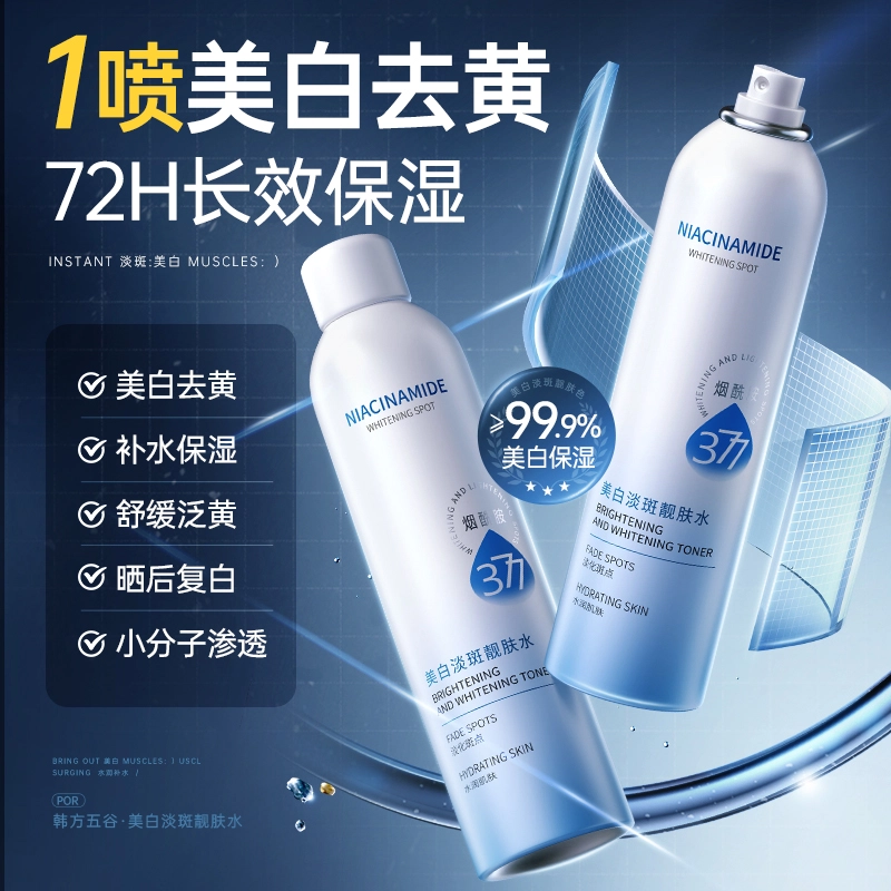 300ml