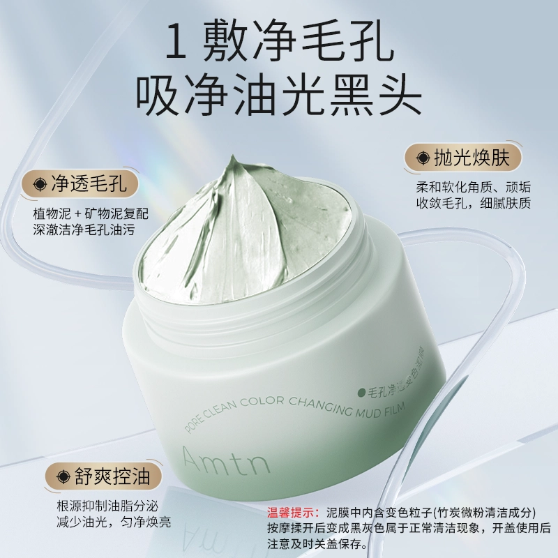 100g+110g