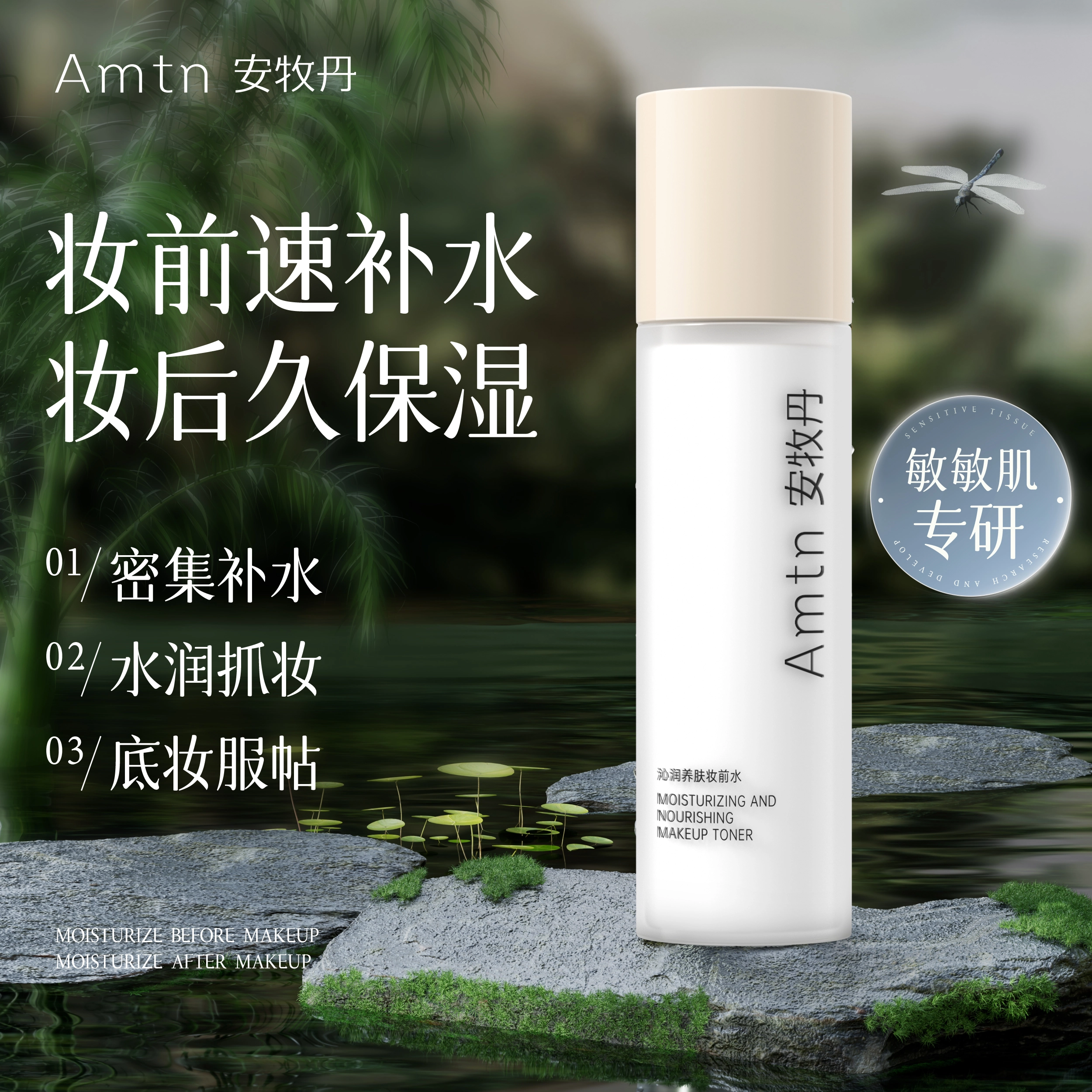 120ml